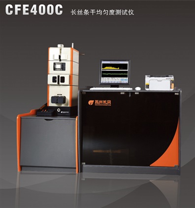 高檔紅木家具